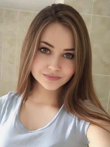 Азалия